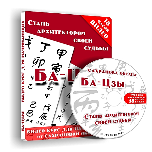 Джоуи Яп книги скачать