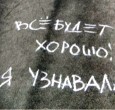 От банкротства можно спастись!