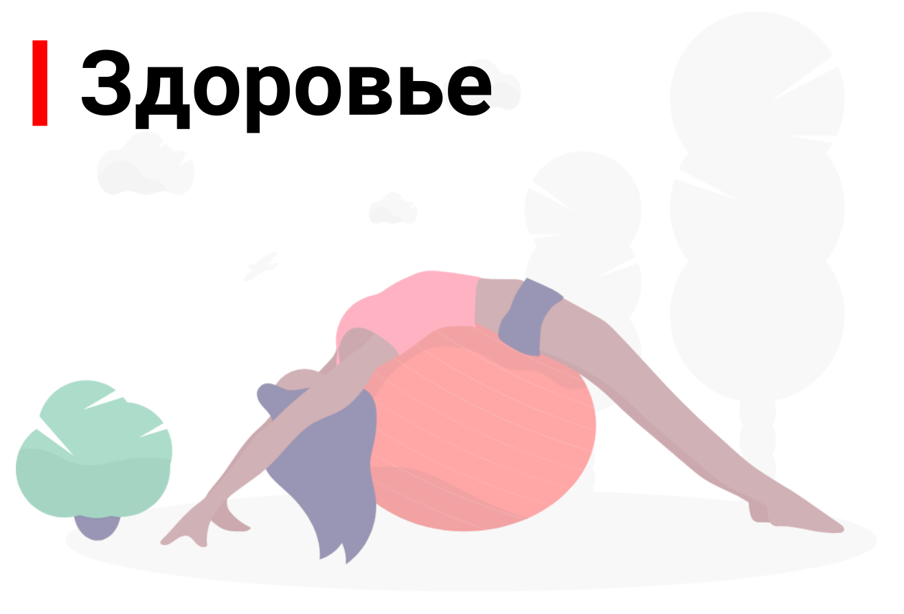 ба цзы