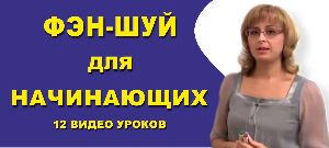 школа бацзы список лучших школ. Смотреть фото школа бацзы список лучших школ. Смотреть картинку школа бацзы список лучших школ. Картинка про школа бацзы список лучших школ. Фото школа бацзы список лучших школ