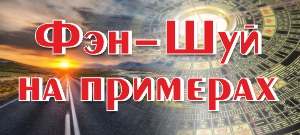 школа бацзы список лучших школ. Смотреть фото школа бацзы список лучших школ. Смотреть картинку школа бацзы список лучших школ. Картинка про школа бацзы список лучших школ. Фото школа бацзы список лучших школ
