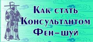 школа бацзы список лучших школ. Смотреть фото школа бацзы список лучших школ. Смотреть картинку школа бацзы список лучших школ. Картинка про школа бацзы список лучших школ. Фото школа бацзы список лучших школ