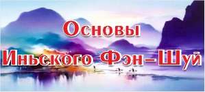школа бацзы список лучших школ. Смотреть фото школа бацзы список лучших школ. Смотреть картинку школа бацзы список лучших школ. Картинка про школа бацзы список лучших школ. Фото школа бацзы список лучших школ