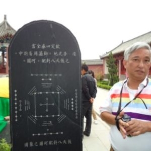 летящие звезды