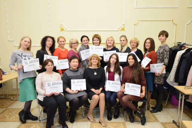 Бацзы_2_март 2017_47