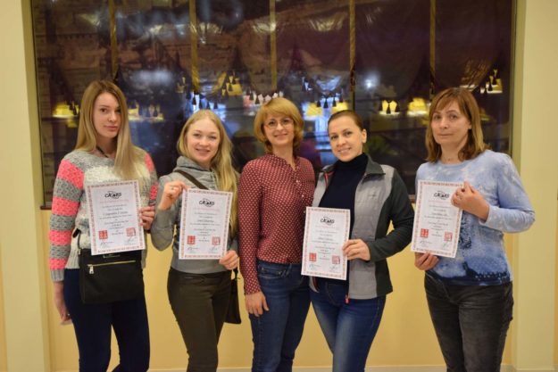 СКДГ_март 2017_30