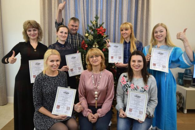 Ерджай_2017_25