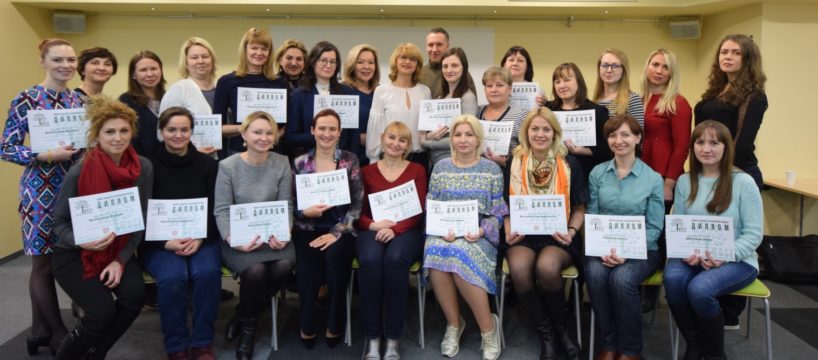 БаЦзы февраль 2018 033