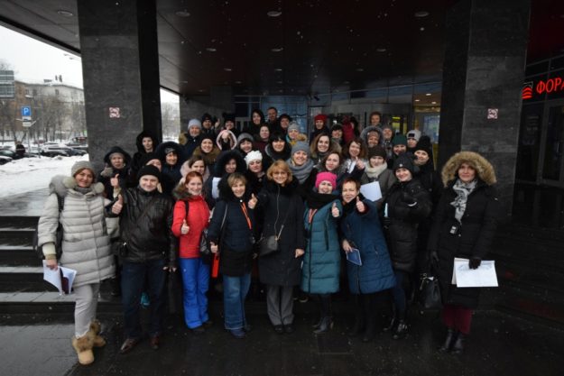 Летящие Звезды февраль 2018 059