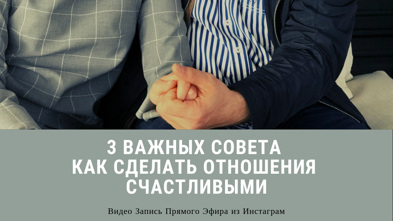 способы защиты от кибербуллинга. памятка по фишингу. союзное государство россии и белоруссии основные задачи и цели. нельзя воспитывать щенков посредством крика и пинков. внедрение организационных изменений.