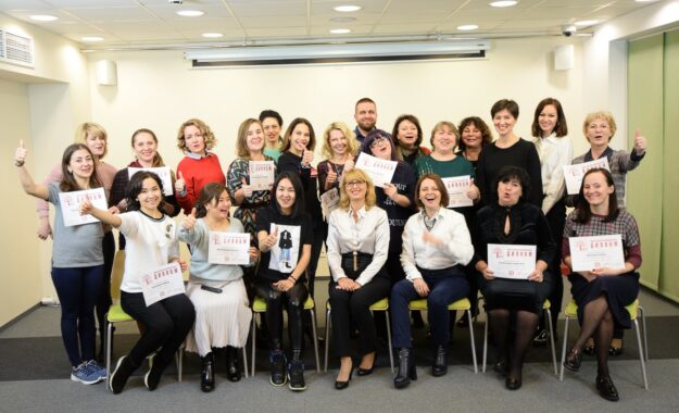 курс Ба-Цзы 1 февраль 2019 25