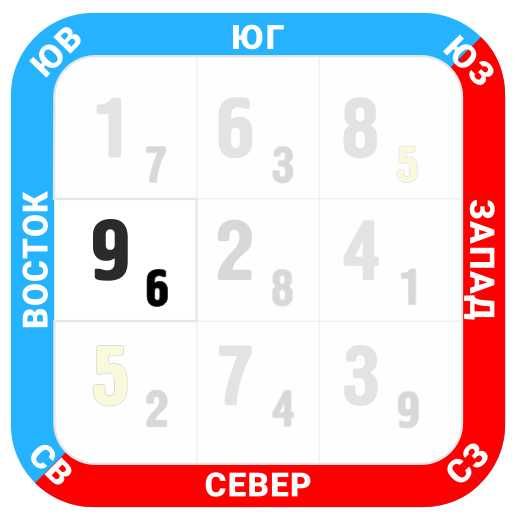 вос