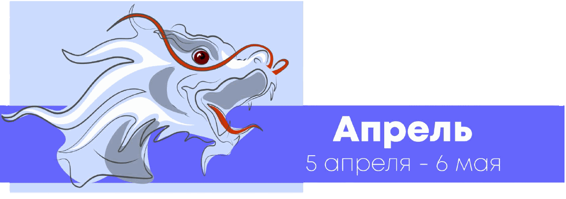 2019-04-01_17-47-39ASasASas