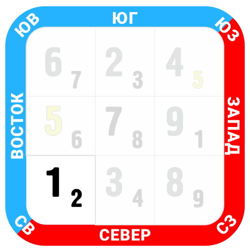 св