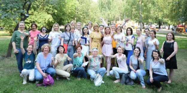 ЛЗ июнь 2019 50 фен шуй