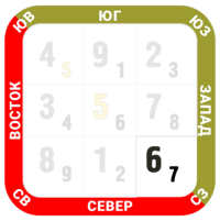 сз