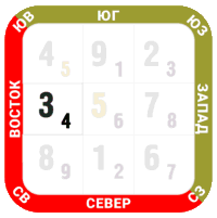 в