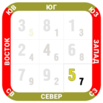 сз сз