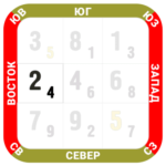 в в