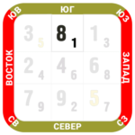 ю ю