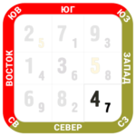 сз сз