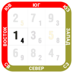 в в