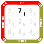 ю ю