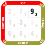 юз юз