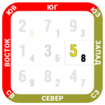 з з