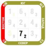 с с