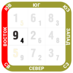 в в