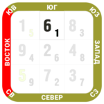 ю ю