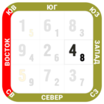 з з