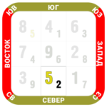 с с