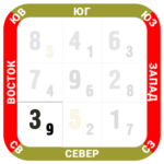 св св