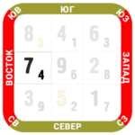 в в