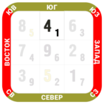 ю ю