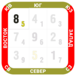 юв юв