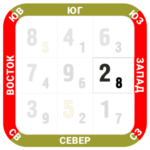 з з