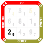 св св