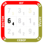 в в