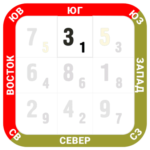 ю ю