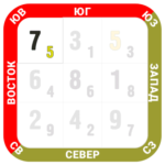 юв юв