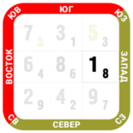 з з