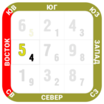 в в
