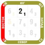 ю ю
