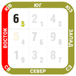 юв юв