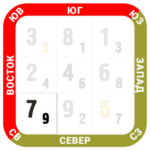 св св