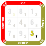 сз сз