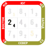 в в